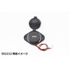 502212 12/24VΉ USB\Pbg JET INOUE(WFbgCmEG) 53353905