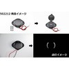 502212 12/24VΉ USB\Pbg JET INOUE(WFbgCmEG) 53353905