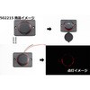 502215 12/24VΉ USB\Pbg JET INOUE(WFbgCmEG) 53353939