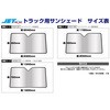 503213 gbNp悯(TVF[h) JET INOUE(WFbgCmEG) 53353975