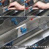 510989 日野大型'17プロフィア用 バンパーエプロン取付ピン JET INOUE(ジェットイノウエ) 53354185