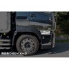 572294 hAA_[pl EZbg MK JET INOUE(WFbgCmEG) 53354316