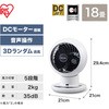PCF-SCV15T T[L[^[ AC 18 ㉺EU  ACXI[} 53354973