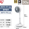 STF-DCV18T T[L[^[ @ 30 18cm ㉺EU  ACXI[} 53355007