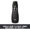 R400f ワイヤレスプレゼンター ロジクール 53355427