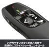 R400f ワイヤレスプレゼンター ロジクール 53355427