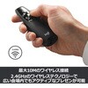 R400f ワイヤレスプレゼンター ロジクール 53355427