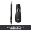 R400f ワイヤレスプレゼンター ロジクール 53355427