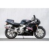 10403-21SCR 90f` CBR400RR SUS4-2-1 UP-TYPE J[{98~416 [Xp }g[VO 53360056