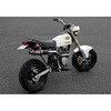 10061-SUT02 APE100 SUS UP II Version �`�^�� JMCA�v���[�g�t�� ���}���g���[�V���O 53359593