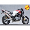 CB1300SF マフラー