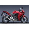 10415-01NCB 13f` CBR400R SUS SLIP-ON J[{ }g[VO 53360528