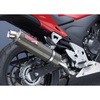 10415-01NKB 13f` CBR400R SUS SLIP-ON Pu[ }g[VO 53360537