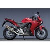 10415-01NKB 13f` CBR400R SUS SLIP-ON Pu[ }g[VO 53360537