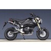 10127-71UCJ 13f` GROM SUS UP J[{ }g[VO 53360589