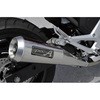10754-01NMN 14�f�` NC750X/S/�C���e�O�� SLIP-ON ���K�z�� ���}���g���[�V���O 53360704