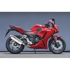 10264-01NSB 14f` CBR250R SPEC-A SLIP-ON TYPE-S  G}t }g[VO 53360896