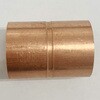 TAK-N(空調用銅管継手) ソケット 多久製作所