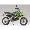 40111-RS4DS KSR110 SUS RS4-C TYPE-D `^JMCAv[gt }g[VO 53362479