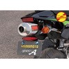 40111-RS4AR KSR110 SUS RS4-C A~ [X }g[VO 53362497