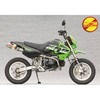 40111-RS4AR KSR110 SUS RS4-C A~ [X }g[VO 53362497