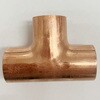 TAK-N(空調用銅管継手) ティーズ 多久製作所
