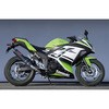40252-01NCB 13�f�` Ninja250 SUS SLIP-ON �J�[�{�� JMCA�v���[�g�t�� ���}���g���[�V���O 53362628