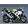 40252-01NSN 13f` Ninja250 SUS SLIP-ON TYPE-S JMCAv[gt }g[VO 53362655
