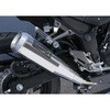 40252-01NMN 13f` Ninja250 SUS SLIP-ON Kz JMCAv[gt }g[VO 53362664