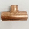 TAK-N(空調用銅管継手) 異径ティーズ 多久製作所