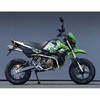 40112-RS4TS 13f` KSR110 SUS RS4-C `^ }g[VO 53362725