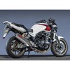 11314-21TTS 14f` CB1300SF TI4-2-1 DOWN TYPE-S G}t JMCAv[gt }g[VO 53362899