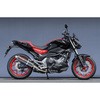 10755-01NCB 2016f` NC750S/X SPEC-A SLIP-ON J[{ JMCAv[gt }g[VO 53363145