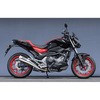 10755-01NMN 2016f` NC750S/X SPEC-A SLIP-ON Kz JMCAv[gt }g[VO 53363188