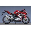 10265-01NSA 2017f` CBR250RR SPEC-A  SLIP-ON  TYPE-SA JMCAv[gt }g[VO 53363285