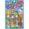 プラバルーン サンフレイムジャパン