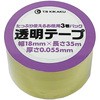 透明テープ 18×35 サンフレイムジャパン