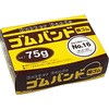 ゴムバンド NO16 サンフレイムジャパン