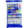 組立式緊急簡易トイレ 小久保工業所