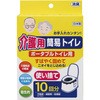 介護用簡易トイレ 小久保工業所