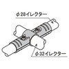 SEJ-4B NI CN^[ 32̃28ٌa^WCg NI 艻H 53382097
