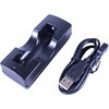 3.7v 充電器