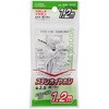 EAR-0023 XeICz 3D5 1D2M I[d@ 53384906