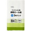 FAX用感熱ロール紙B4 30m オーム電機