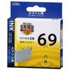 エプソン互換インク 69 オーム電機