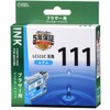 ブラザー互換インク 111 オーム電機