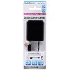 SMP-JAC1521-K スマホ用AC充電器2．1A オーム電機 53389429