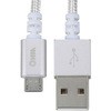 高耐久マイクロUSBケーブル オーム電機