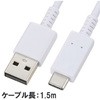 SMT-L15CA-W USB Type-C�P�[�u�� �I�[���d�@ 53389587