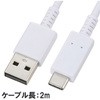 SMT-L20CA-W USB Type-CP[u I[d@ 53389596